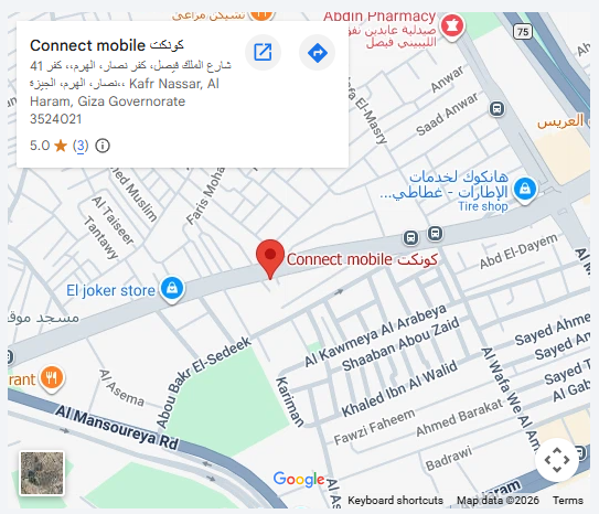 خريطة فرع فيصل